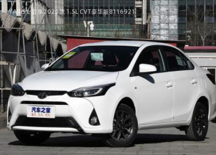 2020款 1.5L CVT豪华版拆车件客服台