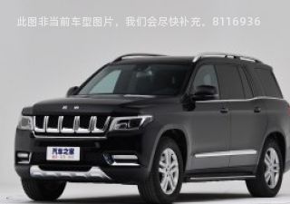 北京BJ902018款 3.0T 豪华版 国V拆车件