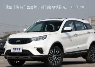 2019款 EcoBoost 145 CVT 48V尊领型 国VI