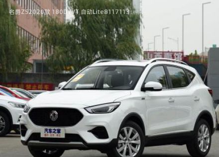 2020款 180DVVT 自动Lite拆车件客服台