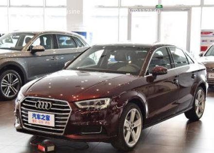 2020款 Limousine 35 TFSI 风尚型 国VI拆车件客服台