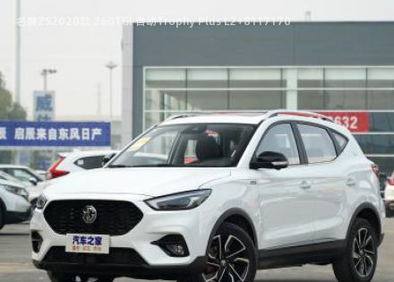 2020款 260TGI 自动Trophy Plus L2+拆车件客服台