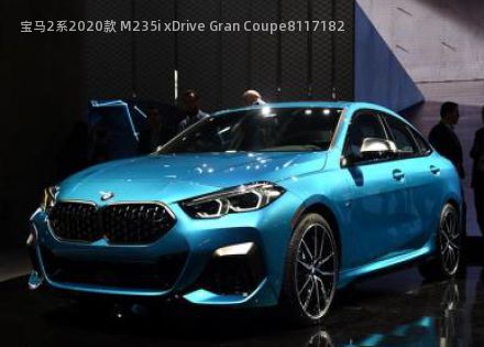 2020款 M235i xDrive Gran Coupe拆车件客服台