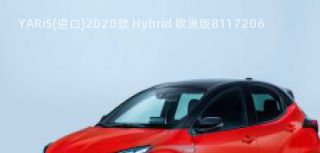 2020款 Hybrid 欧洲版拆车件客服台