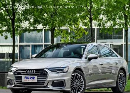 2020款 55 TFSI e quattro拆车件客服台