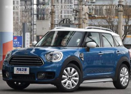 2019款 1.5T COOPER 艺术家周末旅行版拆车件客服台