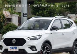 2020款 180DVVT 自动Base拆车件客服台