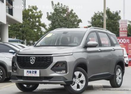 2020款 1.5T 手动豪华型 7座拆车件客服台