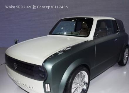 2020款 Concept拆车件客服台