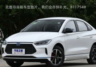 比亚迪e32020款 300出行版拆车件