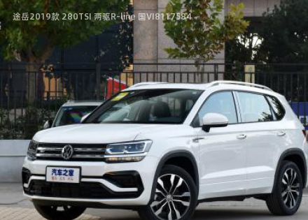 2019款 280TSI 两驱R-line 国VI