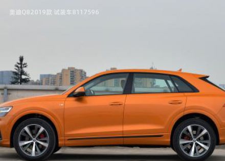 2019款 试装车拆车件客服台