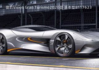 2020款 基本型拆车件客服台