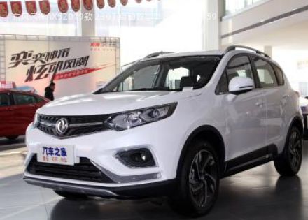 2019款 230T 自动智享型 国VI拆车件客服台