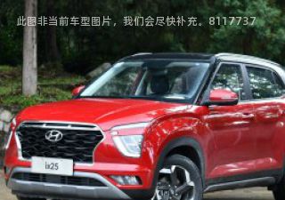 2020款 1.5L 手动GS时尚型拆车件客服台
