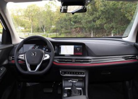 2020款 1.5T 自动炫动型拆车件客服台