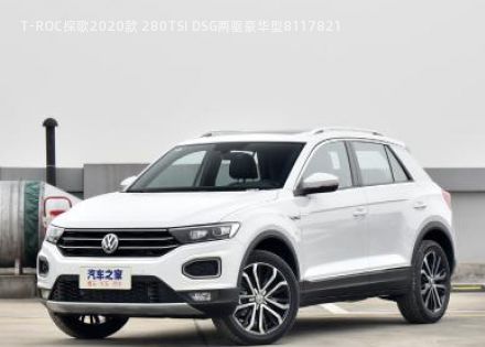 T-ROC探歌2020款 280TSI DSG两驱豪华型拆车件