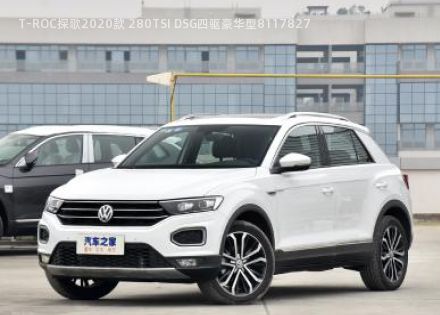 T-ROC探歌2020款 280TSI DSG四驱豪华型拆车件