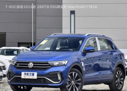 T-ROC探歌2020款 280TSI DSG两驱R-Line Pro拆车件