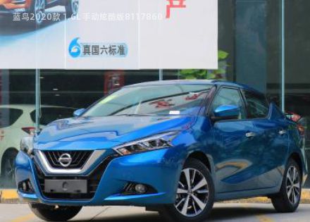 2020款 1.6L 手动炫酷版拆车件客服台