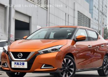 2020款 1.6L CVT智联高能版拆车件客服台