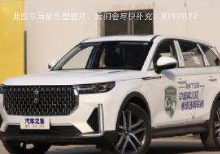 2020款 20TD 自动舒适型拆车件客服台