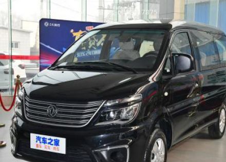 2019款 改款 M5L 1.6L 7座基本型 国VI拆车件客服台