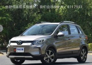 2020款 新潮版拆车件客服台