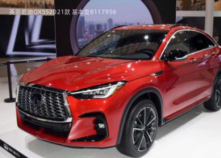 2021款 基本型拆车件客服台