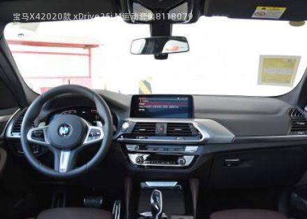 2020款 xDrive25i M运动套装拆车件客服台