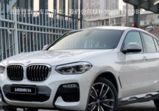 2020款 xDrive30i M越野套装