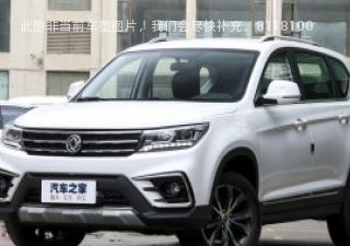 景逸X52019款 1.6L 手动劲炫版拆车件