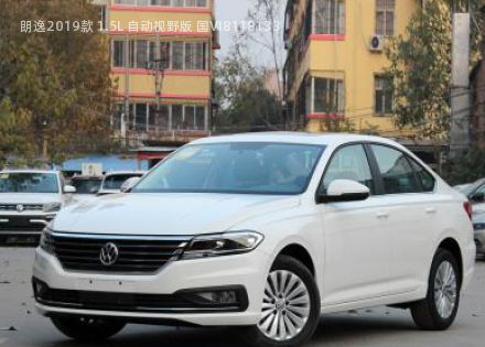 2019款 1.5L 自动视野版 国VI拆车件客服台