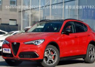 2020款 2.0T 280HP 豪华运动版