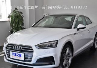 奥迪A52020款 Coupe 45 TFSI quattro 运动型 国VI拆车件