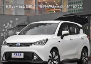 2020款 530 乐享版