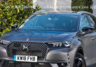 DS 7(海外)2018款 Crossback Performance Line 英国版拆车件