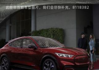 福特电马(海外)2021款 标准续航后驱版 Premium拆车件