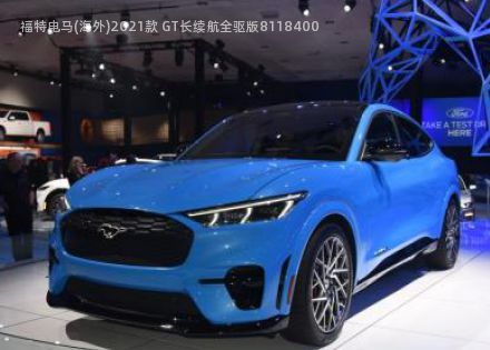 2021款 GT长续航全驱版拆车件客服台