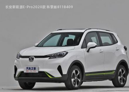 2020款 纵擎版拆车件客服台