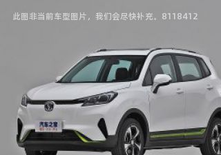 长安新能源E-Pro2020款 劲擎版拆车件