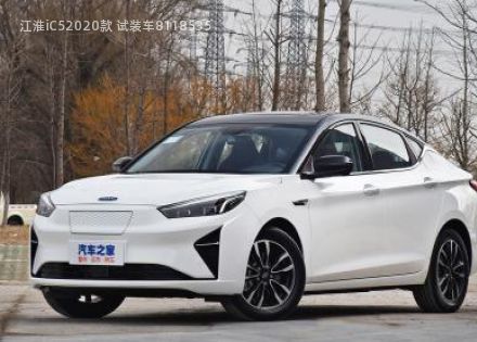 2020款 试装车拆车件客服台