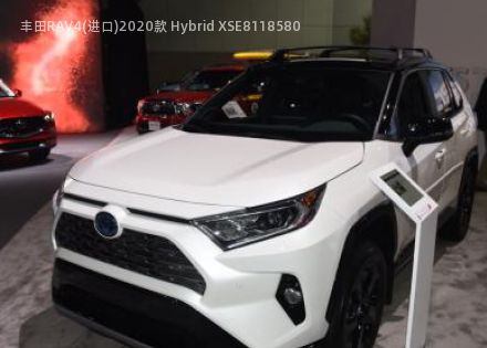 丰田RAV4(进口)2020款 Hybrid XSE拆车件