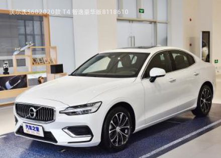 2020款 T4 智逸豪华版拆车件客服台