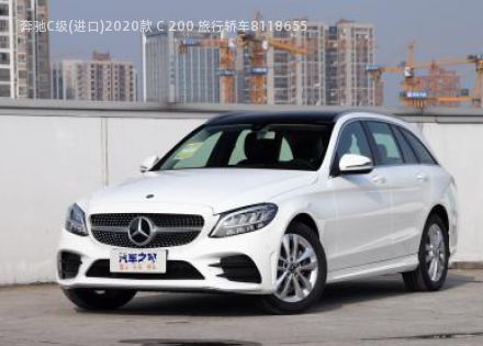 2020款 C 200 旅行轿车拆车件客服台