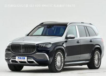 2021款 GLS 600 4MATIC 礼尚版拆车件客服台