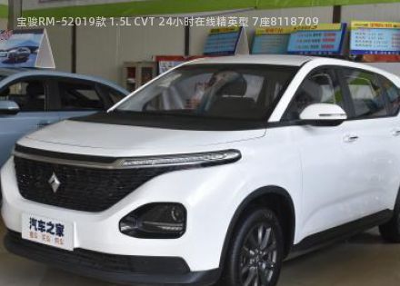 宝骏RM-52019款 1.5L CVT 24小时在线精英型 7座拆车件