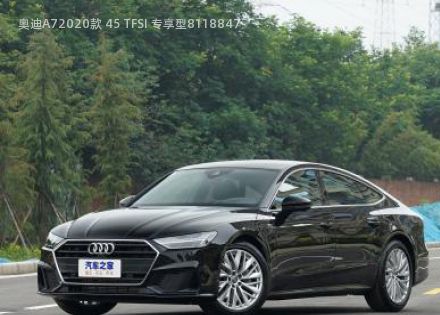 2020款 45 TFSI 专享型拆车件客服台