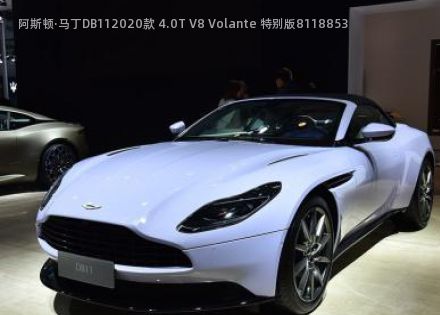 2020款 4.0T V8 Volante 特别版