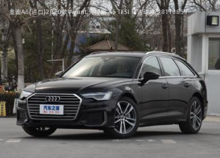 奥迪A6(进口)2020款 Avant 先锋派 45 TFSI 臻选动感型拆车件